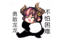 dnf怎样设置技能快捷键设置(dnf设置快捷键是哪个键)插图