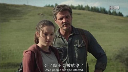 永七结局攻略(永七羽弥线结局攻略)插图11