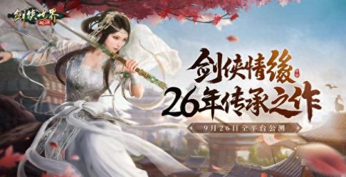 打装备可以卖钱的手游(哪个手游能打装备换钱)