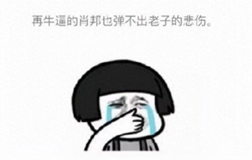 咕噜星(qq飞车咕噜星)插图35 咕噜星(qq飞车咕噜星)插图35