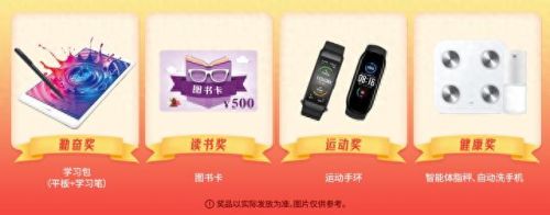 幸福小镇安卓攻略(手游幸福小镇攻略)插图5