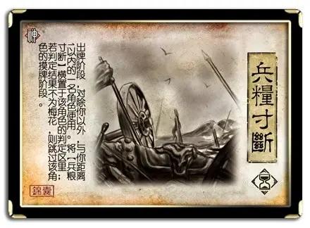 什么手机游戏最好玩(手游人气排名第一名)插图16