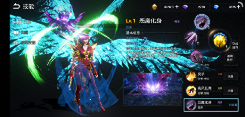 影舞者1攻略(影舞者身份卡怎么玩)插图2