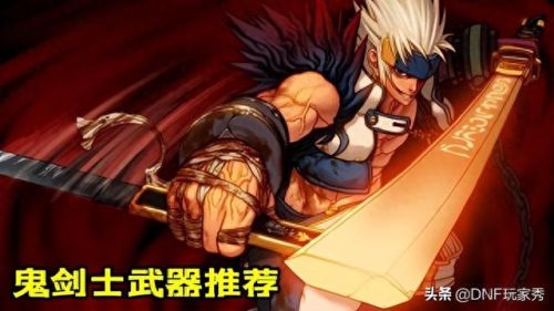 决战者武器光属性(决战者图片)插图2 决战者武器光属性(决战者图片)插图2