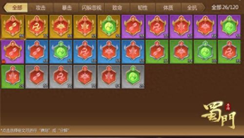 无限99999钻999999金币游戏(免费无限充值游戏)插图3