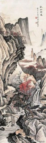 名人字画收藏(名人字画出售)插图42