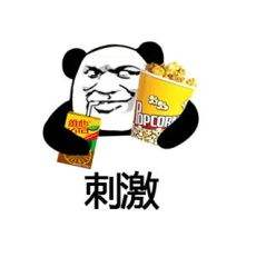 密室逃脱50room第12关攻略(密室逃脱50房间20关攻略)插图1 密室逃脱50room第12关攻略(密室逃脱50房间20关攻略)插图1