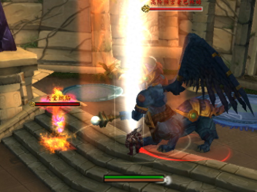 格瑞姆巴托入口(葛瑞姆)插图17