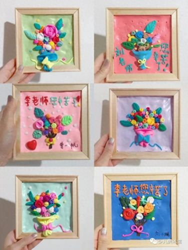 庆祝教师节儿童画(一二三四年级最简单的感恩手抄报)插图55