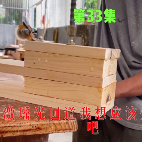 自制手指装备(自制拳击装备图片)插图2 自制手指装备(自制拳击装备图片)插图2