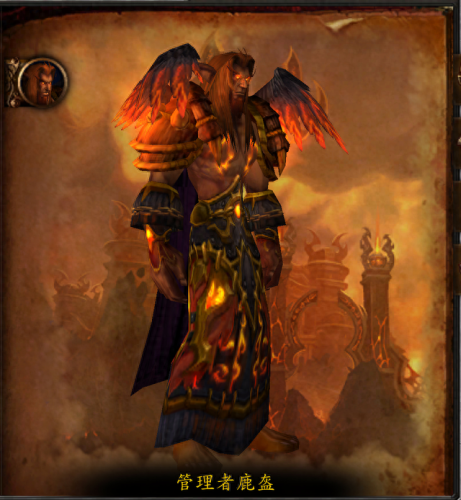 进攻火焰之地任务(进攻火焰之地)插图15