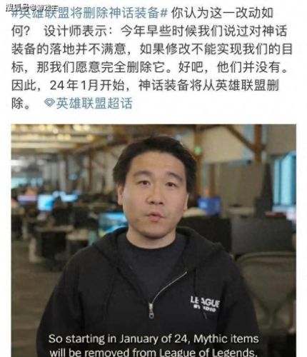 信客刺条起源装备(起源装备拆解还是卖掉)插图1