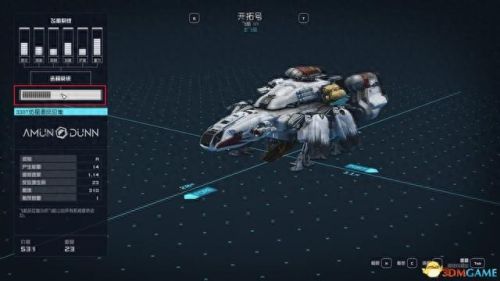 游戏教程(游戏方法)插图43 游戏教程(游戏方法)插图43