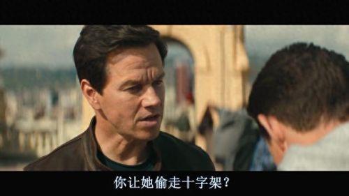 神秘海域1剧情(神秘海域1剧情攻略)插图48