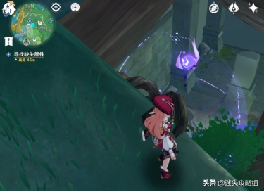 远吕羽氏遗事(吕氏遗事之三)插图18