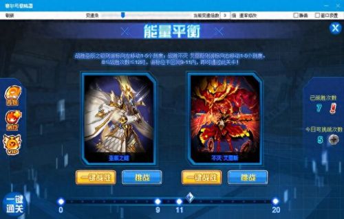 赛尔号杰洛恩(杰罗恩克拉比)插图6 赛尔号杰洛恩(杰罗恩克拉比)插图6