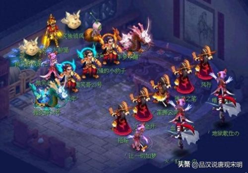 超级变态魔域(手机有变态版魔域吗)插图15