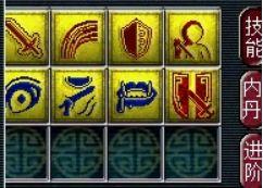 梦幻西游2 画魂进阶(梦幻西游2怎么画魂环图)插图33