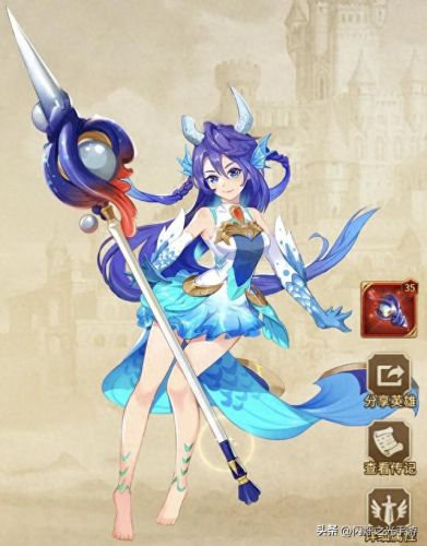 闪烁之光娜迦公主神装(闪烁之光娜迦公主的神装怎样搭配)插图7