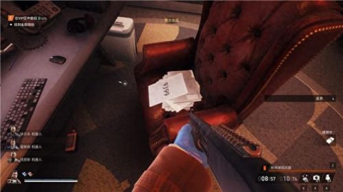 真三国无双4武器拿法(真三国无双4武器拿法攻略)插图76