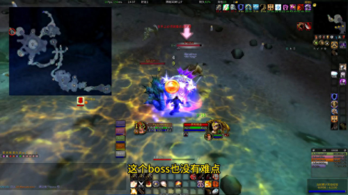 魔兽世界副本(1-60级所有副本掉落)插图4 魔兽世界副本(1-60级所有副本掉落)插图4