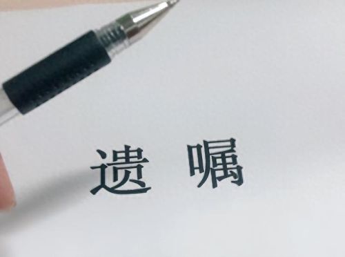 最后的愿望(免费播放韩国爱情电影大全)插图20