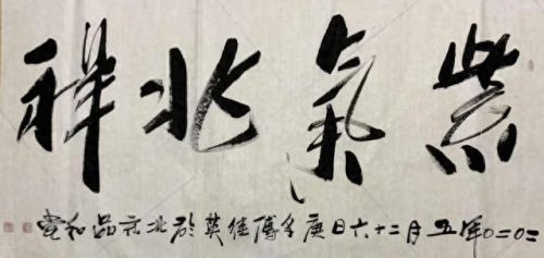 雕本觉醒模式攻略(雕本攻略)插图1 雕本觉醒模式攻略(雕本攻略)插图1