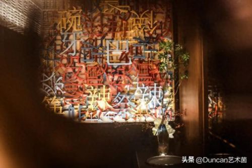 qq餐厅装扮(qq餐厅现在叫什么)插图42