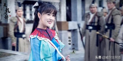 新天龙八部钟汉良版演员表(2003天龙八部演员表)插图6 新天龙八部钟汉良版演员表(2003天龙八部演员表)插图6