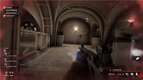 真三国无双4武器拿法(真三国无双4武器拿法攻略)插图129