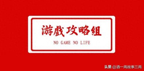 猎魂觉醒大剑后期怎么搭配装备(猎魂觉醒大剑全面攻略)