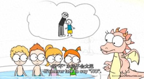 很污的养成游戏(bt秘书养成游戏)