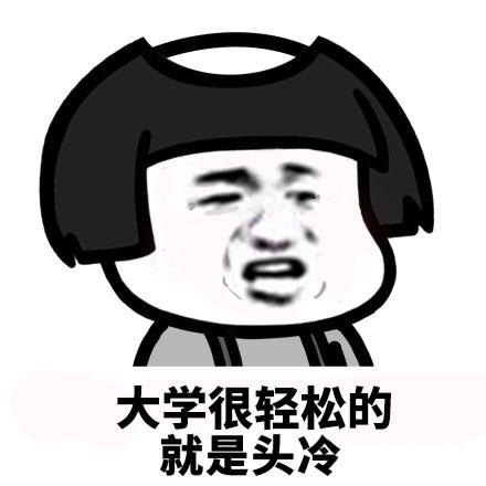许愿吧(许愿的句子简短精辟)
