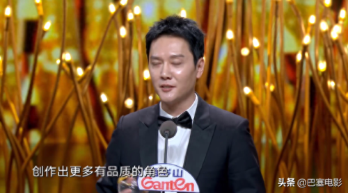 闫妮冯绍峰(冯绍峰倪妮主演的电影)插图38 闫妮冯绍峰(冯绍峰倪妮主演的电影)插图38