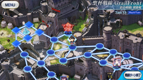 fgo杀阶斯卡哈三技能(fgo法阶斯卡哈)插图2