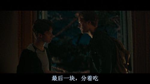 神秘海域1剧情(神秘海域1剧情攻略)插图6