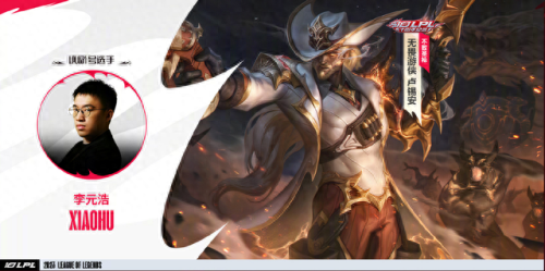 lol薇恩(lol薇恩教学)插图5