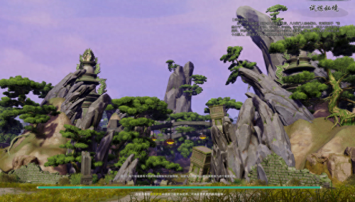 剑三 怎么弄装备(剑三怎么快速获得装备)插图6