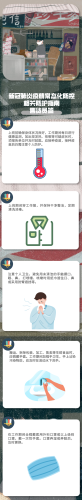 行动轨迹怎么查询-(行动轨迹怎么写)插图1