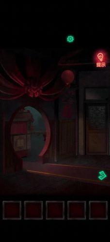 纸嫁衣1攻略(纸嫁衣2)插图10