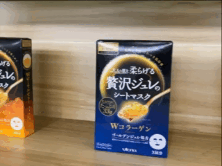 奶瓶仔qq表情包(奶瓶的表情包复制)插图13