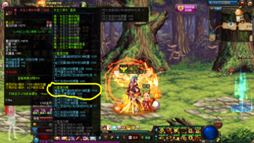 起源版红眼用什么武器(刺客信条起源武器分解还是卖掉)插图4