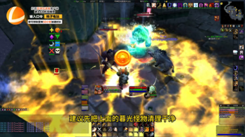 魔兽世界副本(1-60级所有副本掉落)插图5 魔兽世界副本(1-60级所有副本掉落)插图5