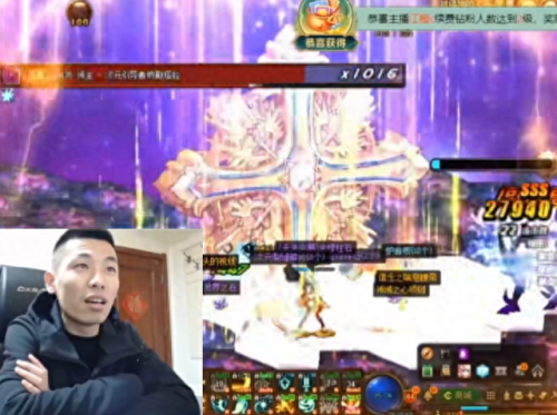 dnf刷深渊爆了别的史诗武器吗(dnf刷哪些图爆史诗武器)插图2 dnf刷深渊爆了别的史诗武器吗(dnf刷哪些图爆史诗武器)插图2