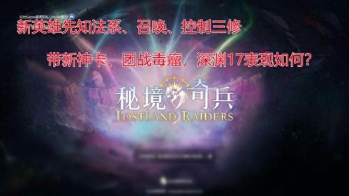 网虫带什么技能(杀网虫的小妙招)插图1 网虫带什么技能(杀网虫的小妙招)插图1