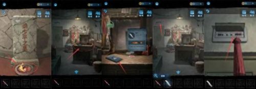 无间梦境纸嫁衣5(无尽梦境纸嫁衣5第一章)插图3 无间梦境纸嫁衣5(无尽梦境纸嫁衣5第一章)插图3