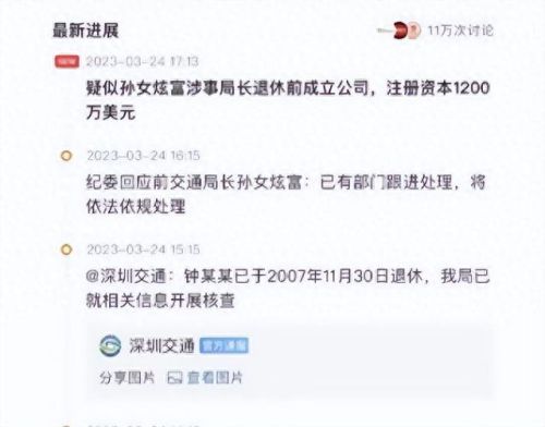 死亡特训(死亡特训电影)插图10 死亡特训(死亡特训电影)插图10