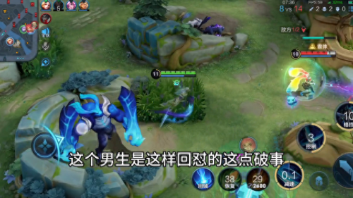 捡到校园卡却被对方以为要追她(捡到饭卡后续)插图1