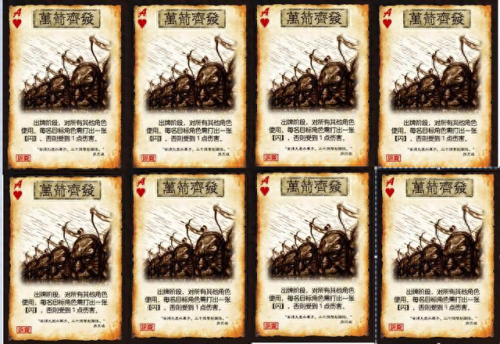 taptap游戏(taptap游戏推荐)插图22