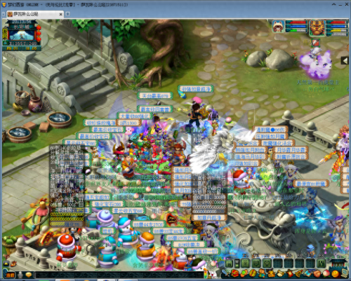 梦幻西游哪些区可以转到龙拳(梦幻西游转区龙拳)插图1 梦幻西游哪些区可以转到龙拳(梦幻西游转区龙拳)插图1